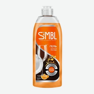 Гель для мытья посуды Simbl с ароматом сочного мандарина, 450мл, 450 мл
