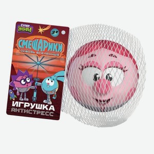 Игрушка Супер Жим Антистресc в ассортименте, 1шт., 1 шт