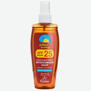 Масло Floresan Cosmetic Доброе солнце Интенсивный загар SPF25 водостойкое, 150мл, 150 мл