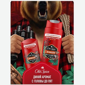 Набор Old Spice Bearglove 1шт., 1 шт