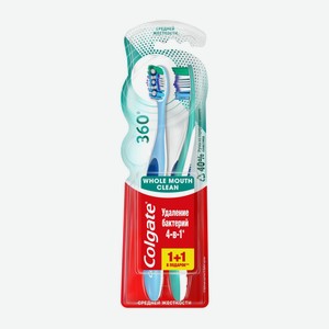 Зубная щетка Колгейт (Colgate) 360º Суперчистота всей полости рта средней жесткости 2 шт. цвет в ассортименте