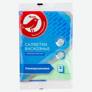 Салфетки АШАН Красная птица для уборки, 3 шт