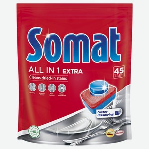 Таблетки для посудомоечных машин Somat Экстра, 45 шт