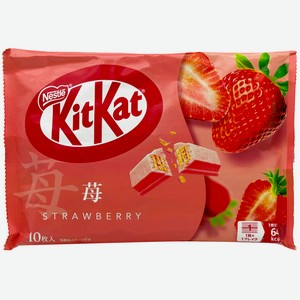 Батончик KitKat мини клубника, 113г