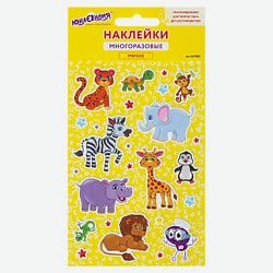 Наклейки зефирные Сафари, многоразовые