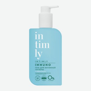 Гель для интимной гигиены Intimly Иммуно (Immuno) с пребиотиками 220 мл
