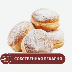 Пончик Ашан с сахарной пудрой, 4 шт. х 55 г