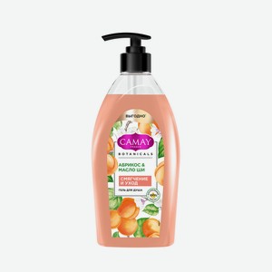 Гель для душа Camay Ботанический (Botanicals) Абрикос и Масло Ши 750 мл
