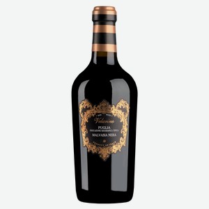 Вино Velarino Malvasia Nera Salento красное сухое Италия, 0,75 л