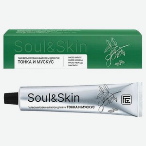 Крем для рук Family cosmetics Soul Skin Парфюмированный Тонка и Мускус 65 мл
