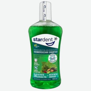 Ополаскиватель Стардент (Stardent) комплексная защита для полости рта 300 мл
