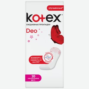 Прокладки Котекс (Kotex) Богиня (Deo) ежедневные ультратонкие 20 шт.