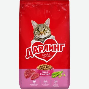 Корм Дарлинг, для кошек, мясо/овощи, 2,1 кг