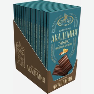 Шоколад темный Славянка Академия с апельсином и миндалем, 88г х 15 шт