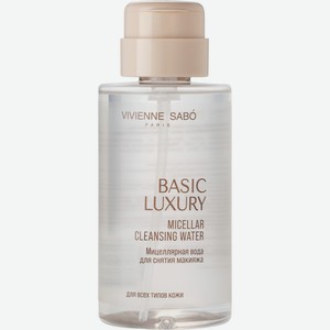 Мицеллярная вода Vivienne Sabo Basic Luxury для снятия макияжа, 440мл