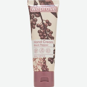 WEPROVE Смягчающий крем для рук с ароматом черного перца Black Pepper Hand Cream, 50 мл