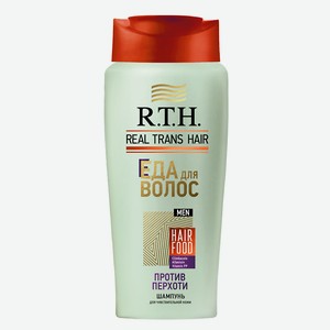 R.T.H. REAL TRANS HAIR Шампунь мужской против перхоти для чувствительной кожи, 400 г