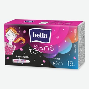 BELLA FOR TEENS Тампоны женские гигиенические mini/мини 8 шт., 16 шт.