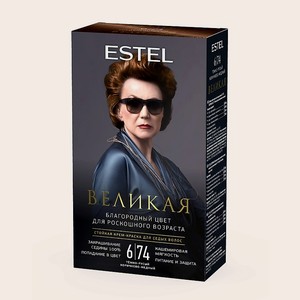 ESTEL PROFESSIONAL Крем-краска для седых волос стойкая Великая, № 6/74 тёмно-русый коричнево-медный, 150 мл