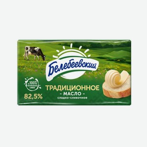 БЗМЖ Mасло сливочное Белебеевский традиционное 82,5% 170г