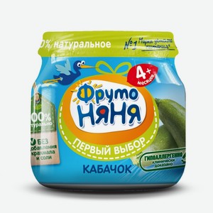 Пюре овощное ФрутоНяня с 4 месяцев кабачок 80 г упаковка в ассортименте