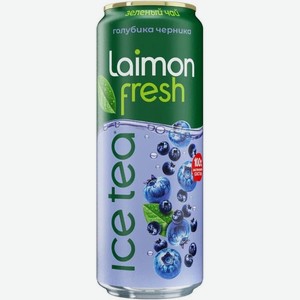 Чай зеленый Лаймон Фреш (Laimon Fresh) Голубика черника 0.45 л