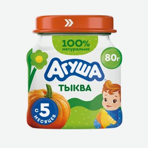 Пюре овощное Агуша Тыква в стеклянной баночке с 5 месяцев 80 г