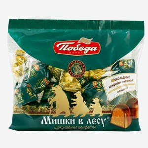 Конфеты ПОБЕДА ВКУСА Мишки в лесу, 200г