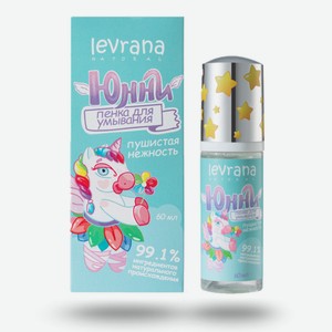 Пенка levrana для умывания лица Юнни 3+ 60 мл
