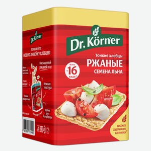 Хлебцы хрустящие Dr. Korner Ржаные с семенами льна, 100г
