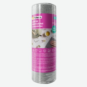 Салфетки Paterra в рулоне микрофибра 25 x 25см, 20л