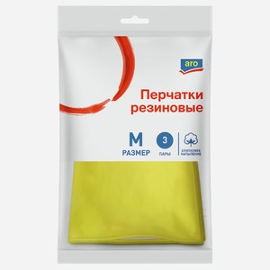 aro Перчатки хозяйственные резиновые 3 пары размер M, 6шт