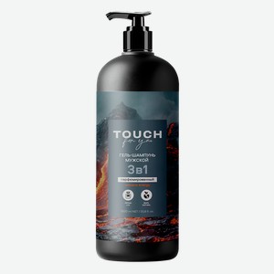 TOUCHFORYOU Гель-шампунь 3в1 мужской  ПАРФЮМИРОВАННЫЙ , 1000 мл