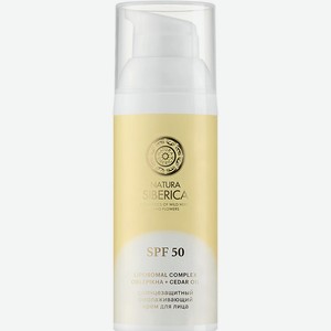 NATURA SIBERICA Солнцезащитный омолаживающий крем для лица SPF 50 Sun, 50 мл