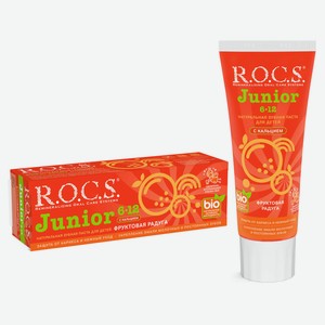 Зубная паста детская R.O.C.S. Junior Фруктовая радуга, 74 г
