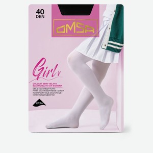 Колготки для девочки Omsa Kids 40 den Nero черные, р. 116-134