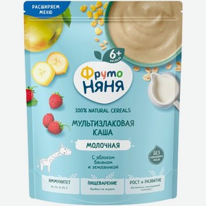 Каша ФрутоНяня молочная мультизлаковая яблоко банан земляника 190 г дизайн в ассортименте