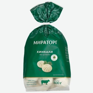 Хинкали МИРАТОРГ По-грузински, 800г