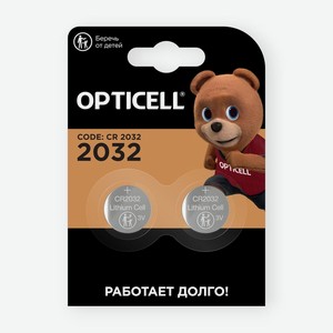 Батарейки Opticell литиевые CR2032, 2шт., 2 шт