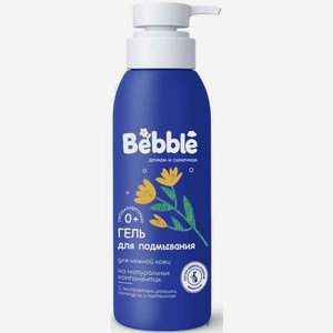 Гель Bebble 400 мл