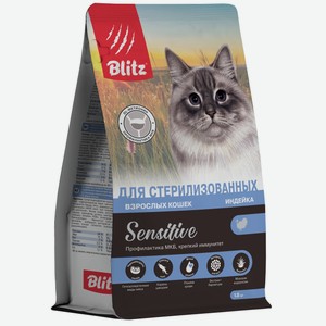 Корм сухой Blitz для взрослых стерилизованных кошек индейка, 1.8кг