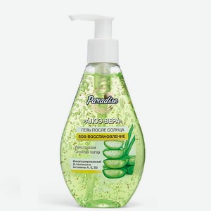 FLORESAN Гель после солнца  АЛОЭ-ВЕРА  PARADISE, 160 мл