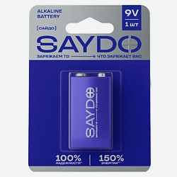Батарейки алкалиновые 9V