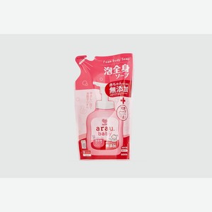 гель для купания малышей ARAU BABY Baby Foaming Full Body Soap Refill 400 мл