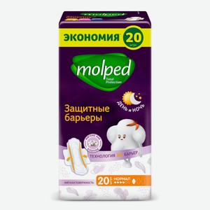 Прокладки гигиенические Molped Барьеры день ночь 4 капли, 20 шт