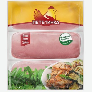 Филе цыплят Петелинка без кожи охлаждённое, 1 кг