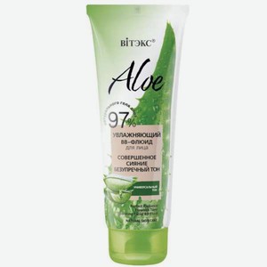 BB-крем Витэкс Aloe 50 мл