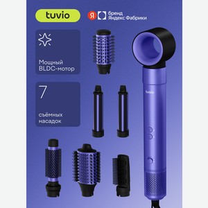 Фен-стайлер Tuvio HBI1415 с ионизацией 7 насадок фиолетовый