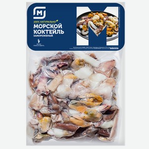 Морской коктейль МАГНИТ, 500г