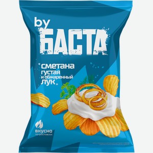 Чипсы картофельные BY БАСТА Сметана густая и обжаренный лук, рифленые, 120г